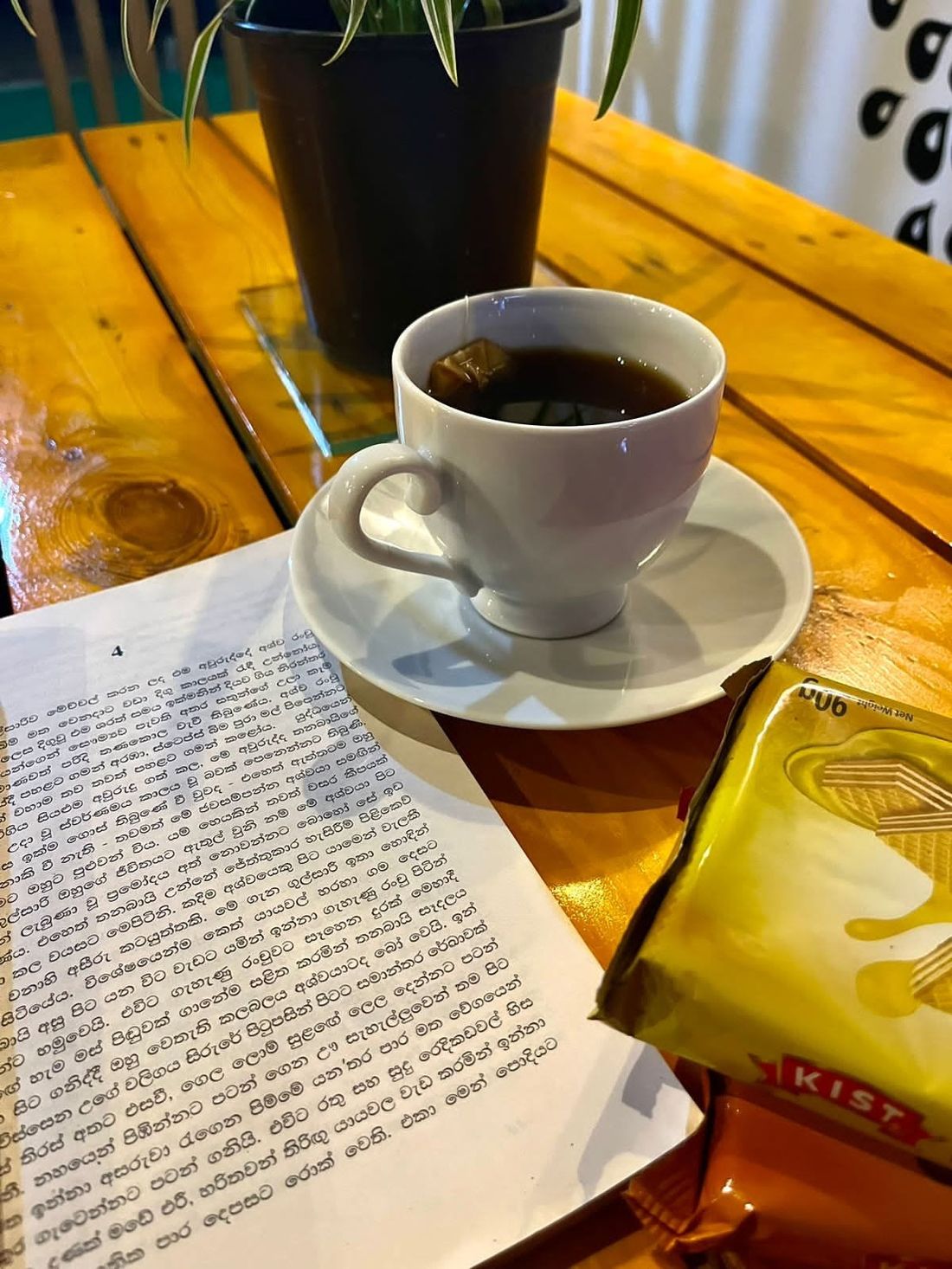 Cosy coffee corner at Café R2 Urubokka, a quiet spot to relax